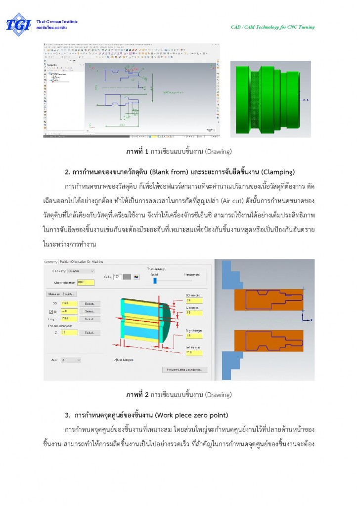 Document-page-002